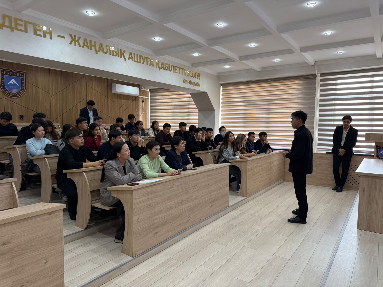 ТДМ 3 "Жақсы денсаулық және әл-ауқат"